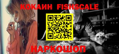 альфа пвп VHQ Бугуруслан