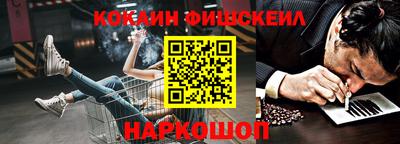 гашишное масло Бузулук