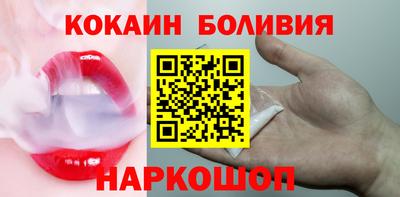 прущие крисы Будённовск