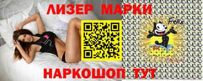 прущие крисы Будённовск