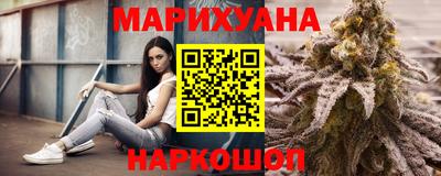прущие крисы Будённовск