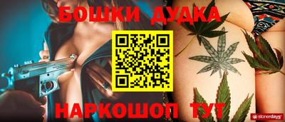 прущие крисы Будённовск