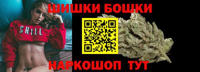 альфа пвп VHQ Бугуруслан