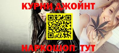 прущие крисы Будённовск