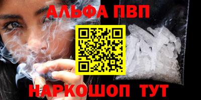 прущие крисы Будённовск