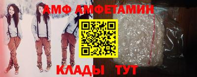прущие крисы Будённовск