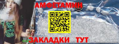 гашишное масло Бузулук