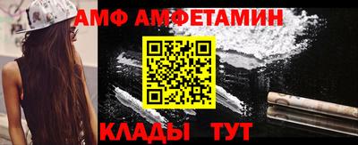 прущие крисы Будённовск