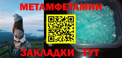 гашишное масло Бузулук