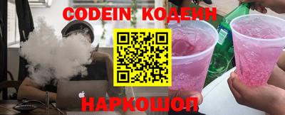 гашишное масло Бузулук