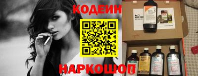 прущие крисы Будённовск