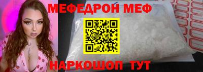 гашишное масло Бузулук